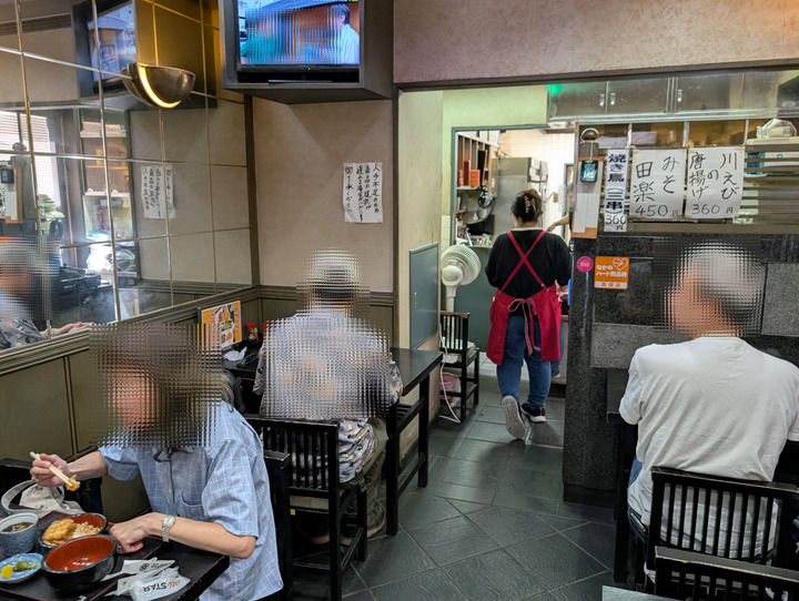 03tatsumian042103761