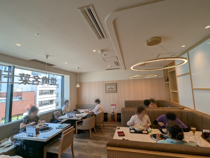04fukujyu041038819