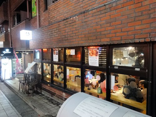 五丁目チキン とりパニ@中野