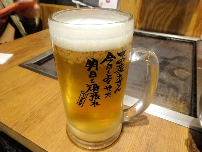 53kakigo05637