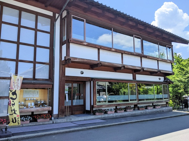 52chikufudo034518783