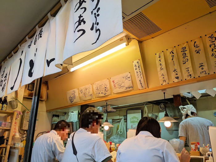 04daimon045800562