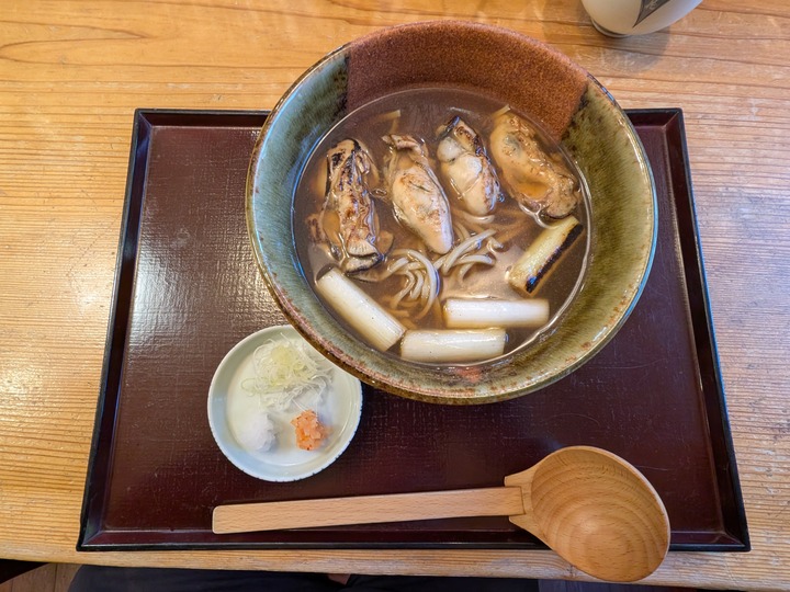 08seiroya042454661
