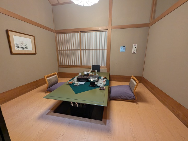 52ichiriki232624763