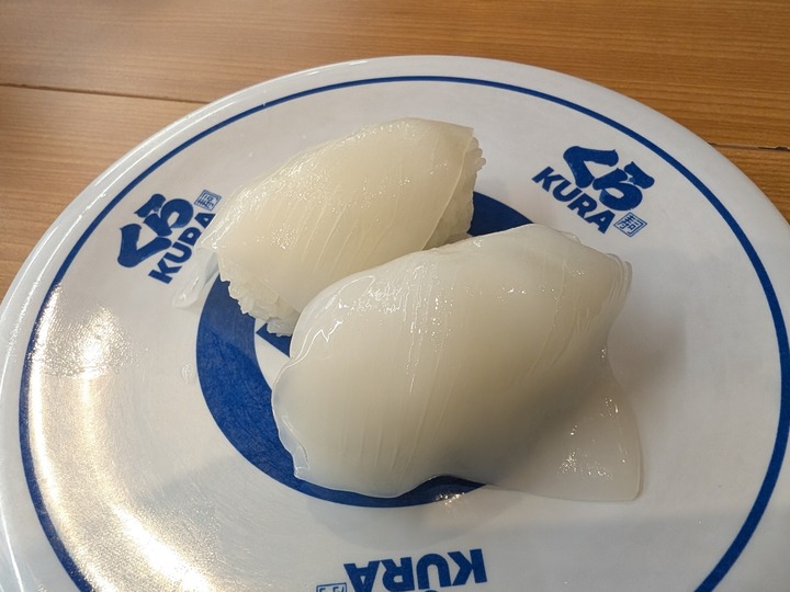 10kura041216938