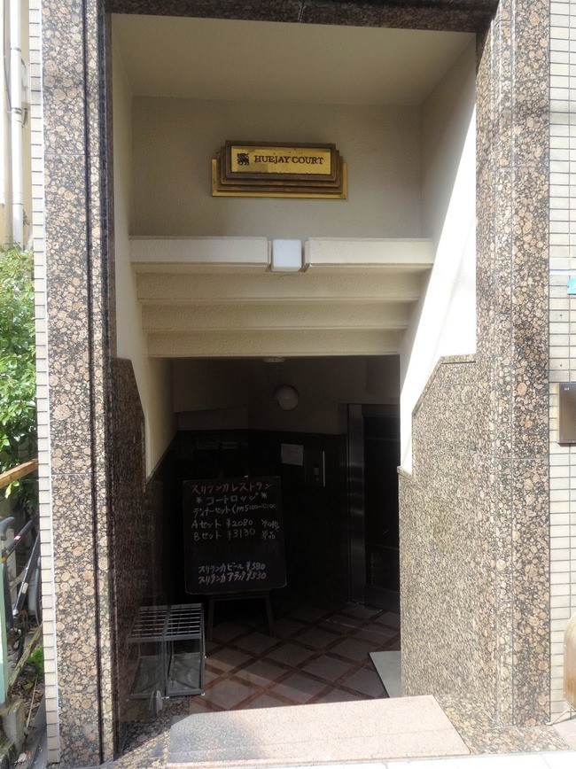 02court9052
