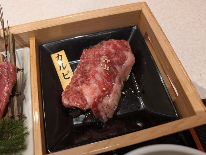 18fukujyu042059209