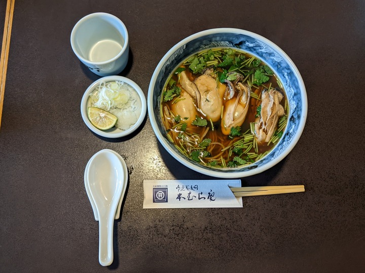 08honmuraan042727245