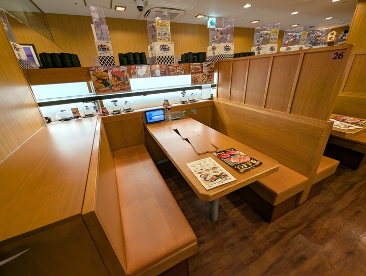 04kurasushi040456867