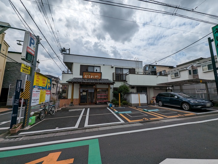 51kashiwaya041247533