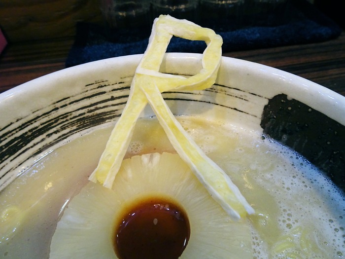 64hibariya08908