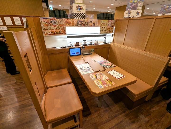 04kura040131850