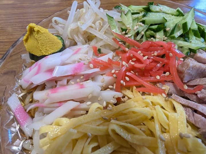 63sunaba035750230
