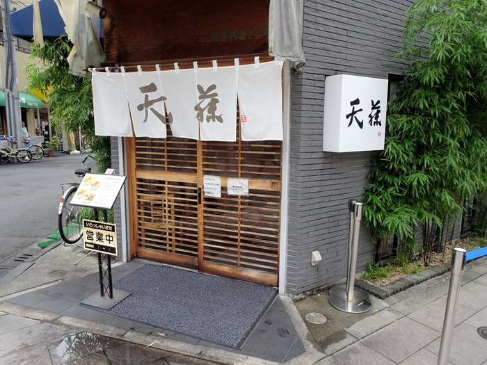 02tentou05755