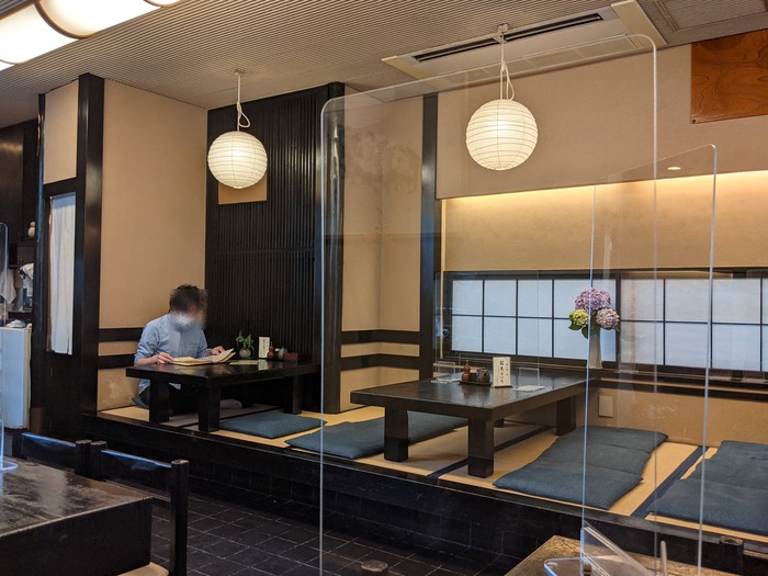 04ohira045731248