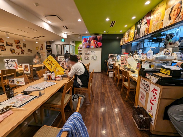 56takahiro045727284