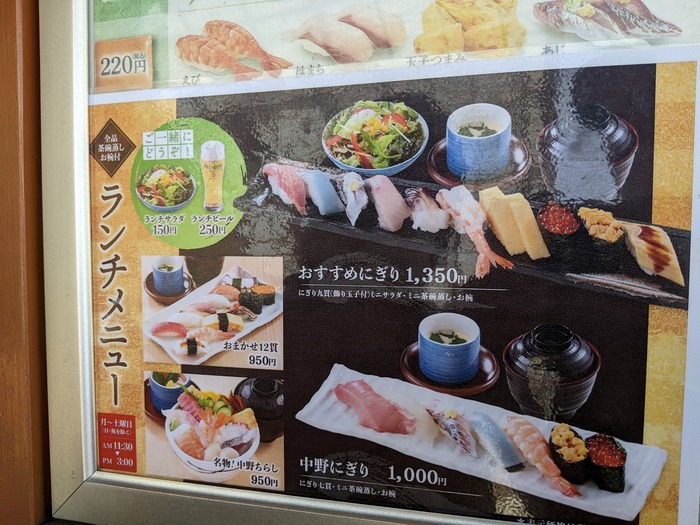 02momotaro040503502