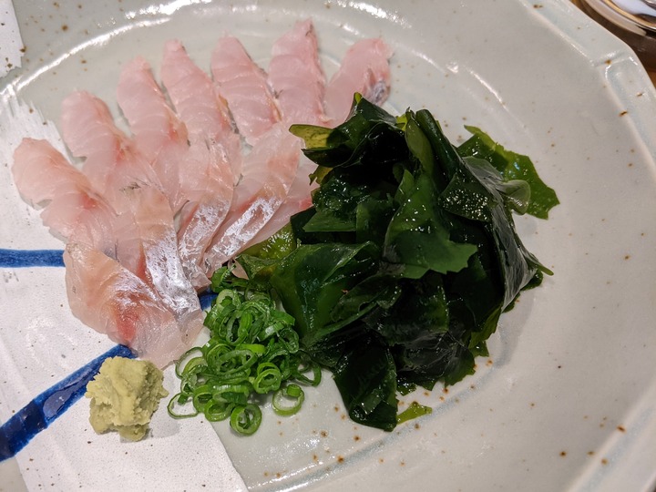 64sakanaya033609502
