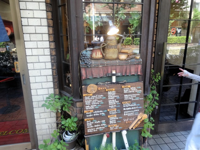 03azami05845