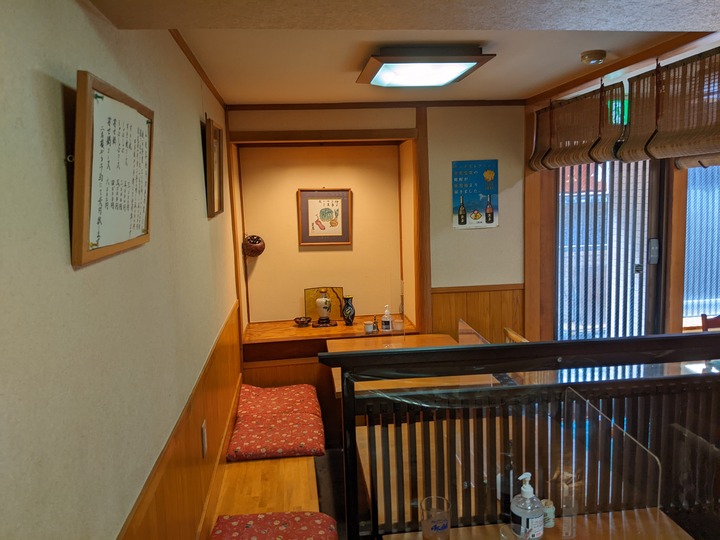 53yaguruma050246434