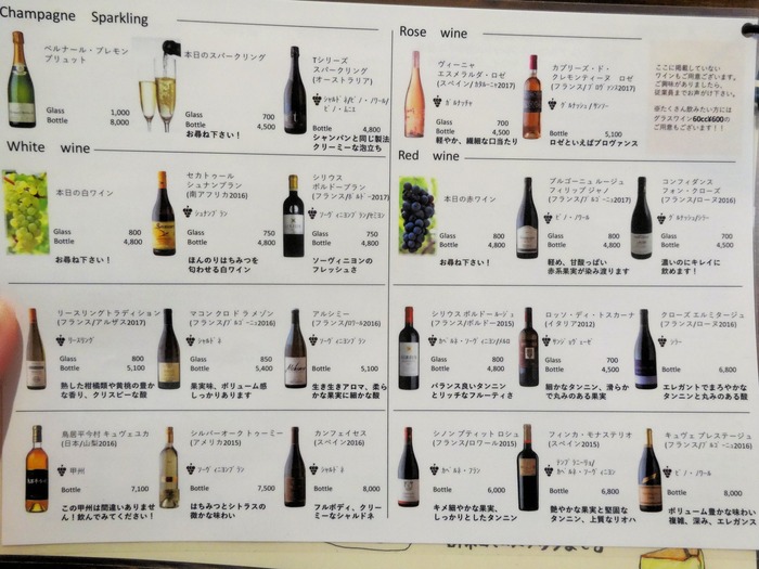 13bimura07015