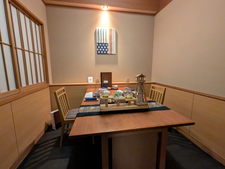 12gyokusui092820906