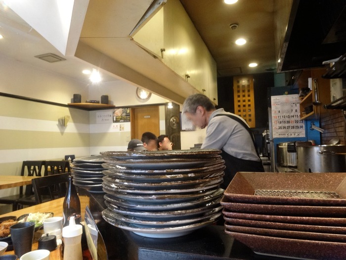 57katukin05403