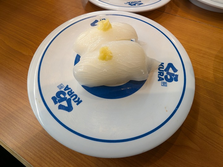 10kura042406650
