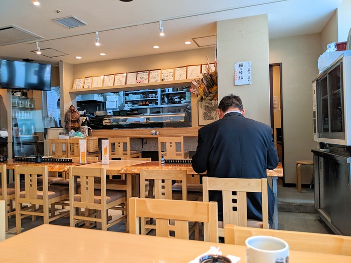 54tajima044235736