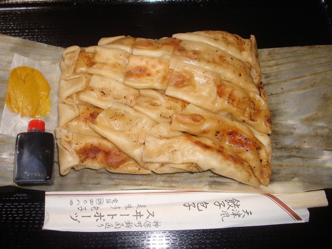 05swepo09070