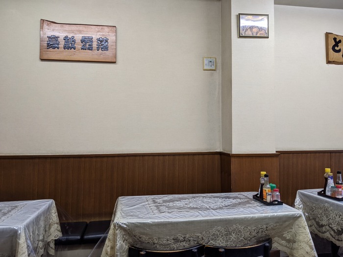 04suzuhide034344533