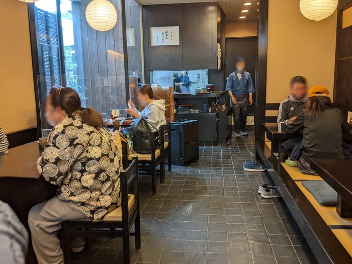 05ohira041547216