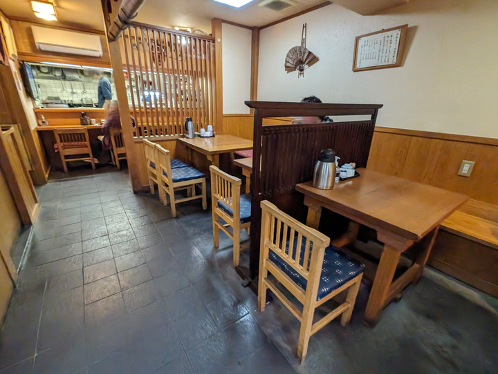52yaguruma031925606