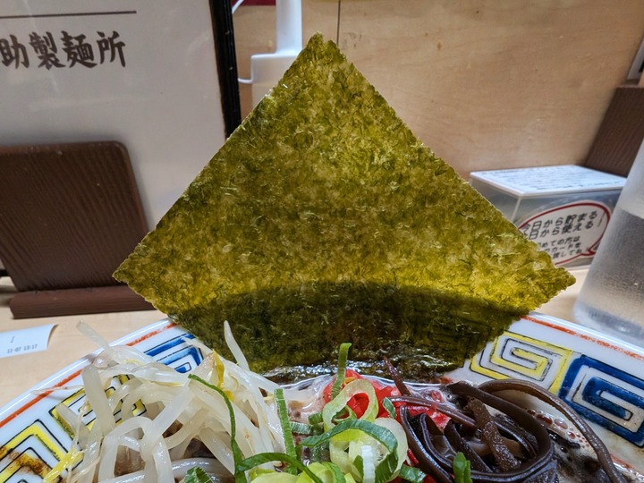 15jyunnosuke042623705