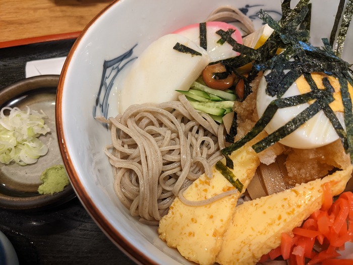 60asahian042841429