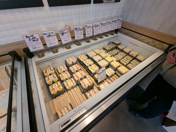 04kajitsuya032144706