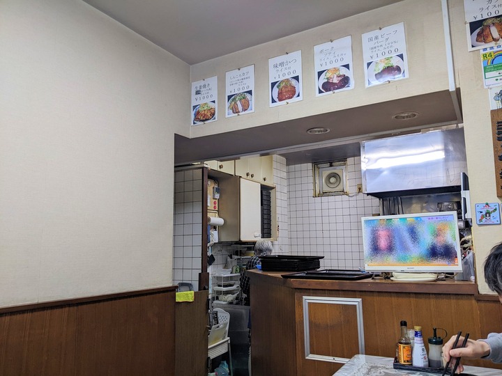 56suzuhide041442277