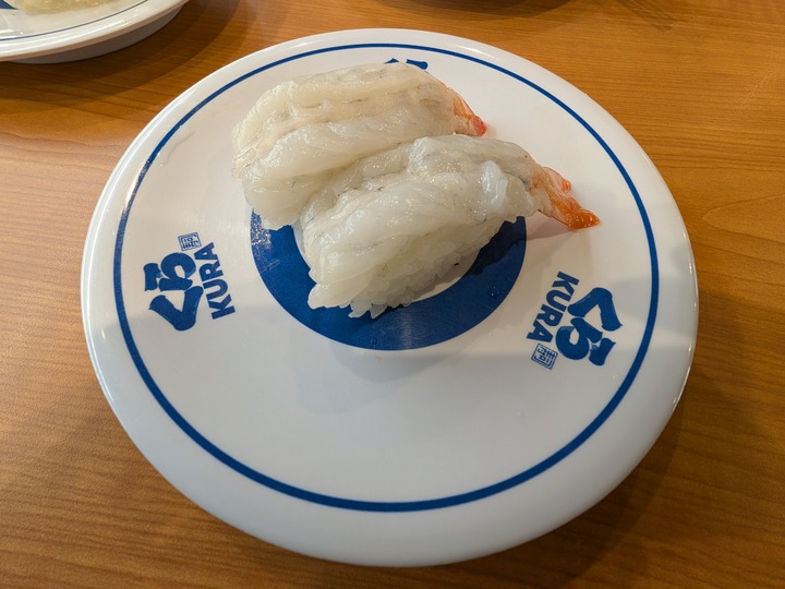 10kura042501634