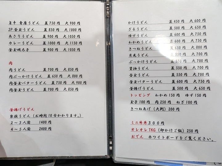 10oreore041441193