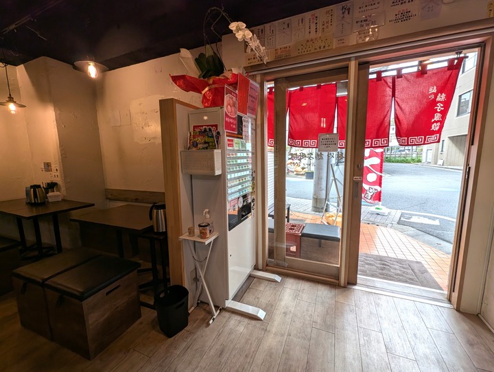 05rinshi042152922