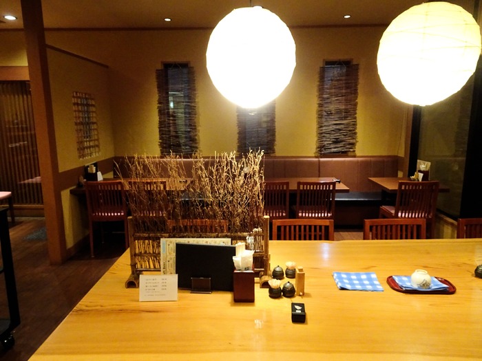 04seiroya02535