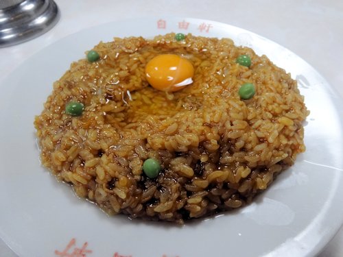 自由軒 難波本店@なんば