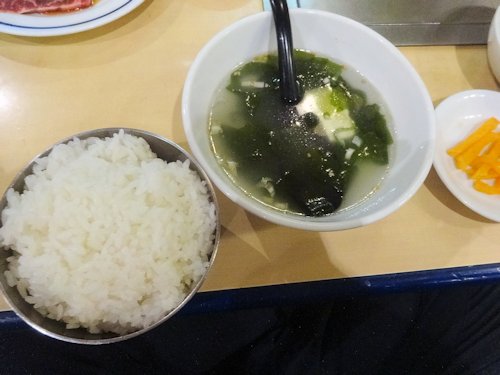 03toraji03197