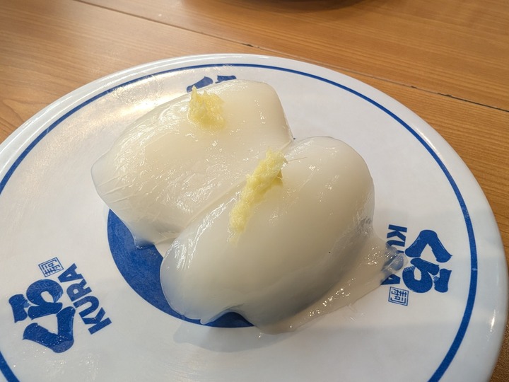07kura041209716