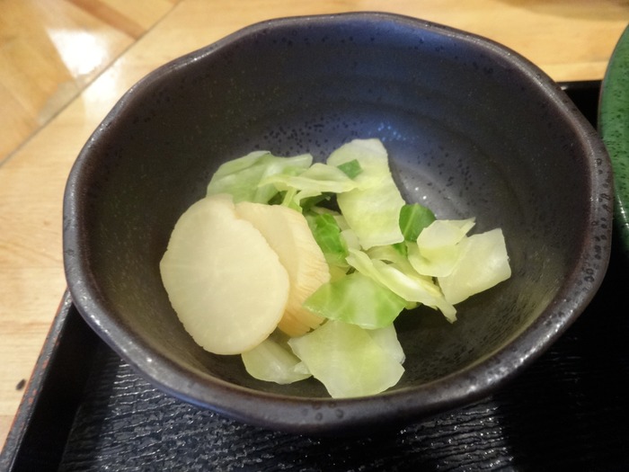 64katukin05434
