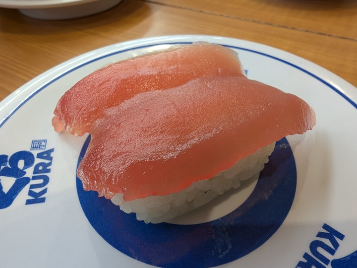 12kura043439139