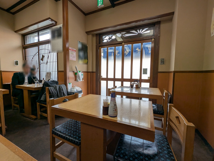 55asahiya043931505
