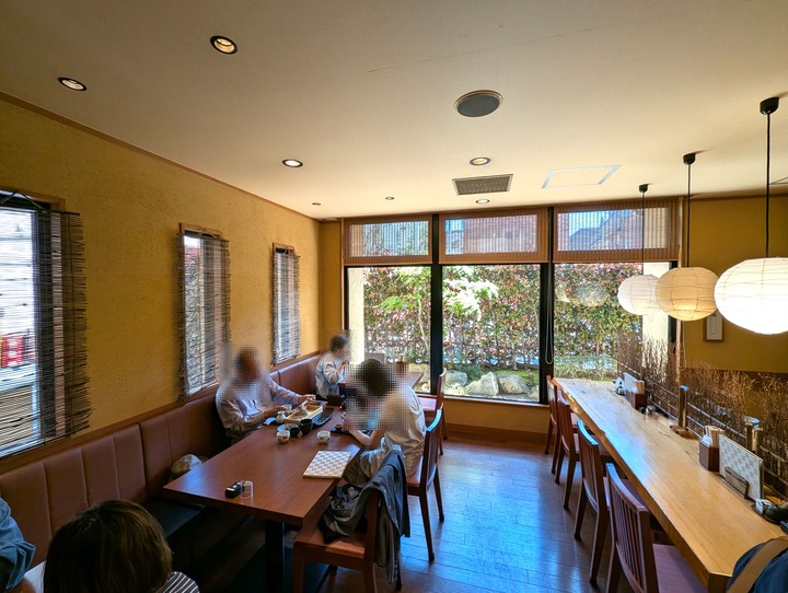 52seiroya043557855