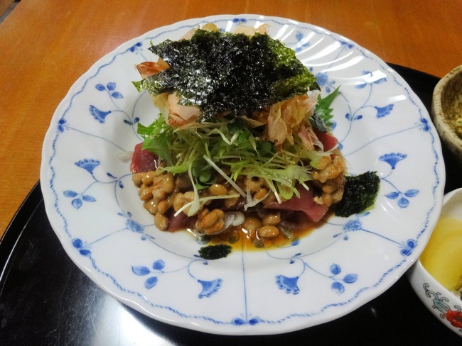 13yaguru06209