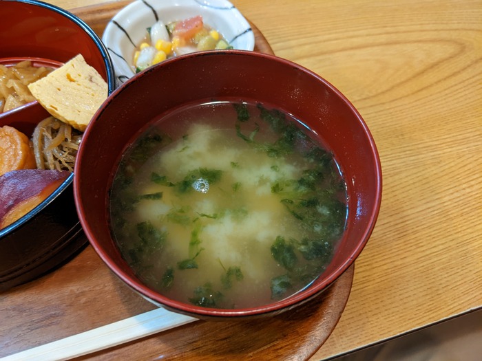 59umeya041901281